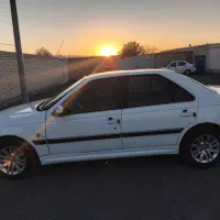 پرشیا مدل ۹۳ عروسک