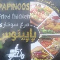 آشپز فست فود خانم یا آقا