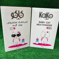 اقلام پت شاپ /خاک و پوشال گربه / شامپو و شیرخشک|لوازم جانبی حیوانات|نیشابور, کوی یغما|دیوار