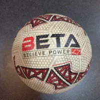 توپ فوتبال BETA بیتا