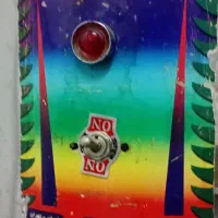 سبزی خردکن سبزیران|خردکن، آسیاب، غذاساز|بومهن, |دیوار