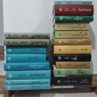 کتاب و سرگرمی