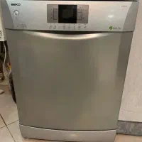 ماشین ظرفشویی بکو 13 نفره