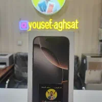 آیفون (16pro) نقد / اقساط