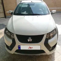 پردیس اهواز سلیمی