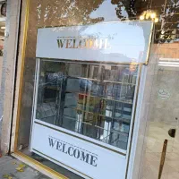 یخچال ۶درب ویترینی