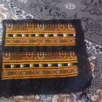 زی استین|لباس|سراوان, |دیوار