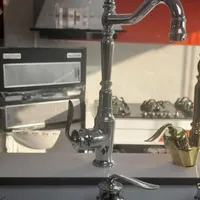 هود مخفی