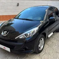 207tu3 صفر ۱۴۰۴