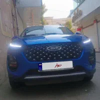 ایکس 22 پرو اتومات IE
