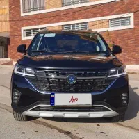 شاسی بلند t5 فردا متور