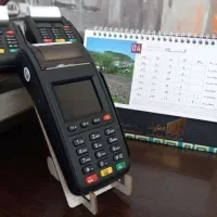 فروش کارتخوان سیار 4جی