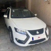 کوییک rs 403