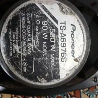 سیستم|قطعات یدکی و لوازم جانبی|ویلکیج, |دیوار