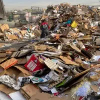 خریدارروزنامه باطله کاغذکتاب دفتر باطله عمده وخرده|خدمات پیشه و مهارت|تهران, ونک|دیوار