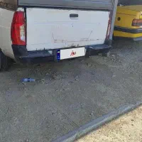 آریسان ۹۶