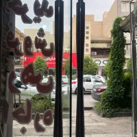 ۳۰متر/تجاری /اصلی قصرشیرین