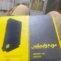 فروش مودم سالم و ترو تمیز