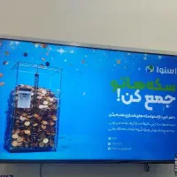 تلویزیون۵۵ اینچ اسنوا.چکی بدون سود