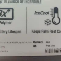 لپتاب asus|رایانه همراه|تهران, شمس‌آباد|دیوار