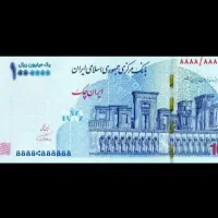 کارسود|استخدام رایانه و فناوری اطلاعات|کرمانشاه, |دیوار