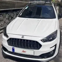 اطلس