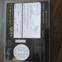 سمند LX EF7 بنزینی، مدل ۱۳۹۷|خودرو سواری و وانت|لنجان, |دیوار