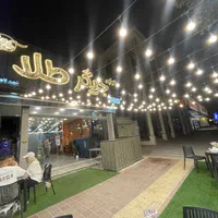سالن کار