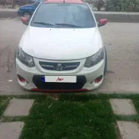 کوییک R
