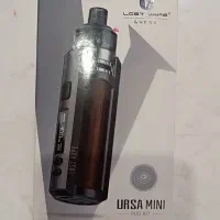 ویپ|زیورآلات و اکسسوری|پرند, فاز ۵|دیوار