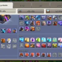 اکانت کلش|کنسول، بازی ویدئویی و آنلاین|تایباد, |دیوار