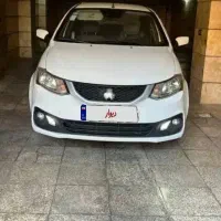 فروش ساینا اس تا جمعه