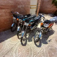 پیک موتوری