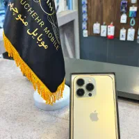 IPhone 13 Pro 256 bat 84
