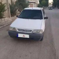 سرویس مدرسه