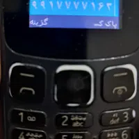 سیم کارت مخصوص تبلیغات