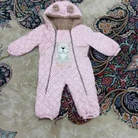 سرهمی ضخیم برای کودک ۱/۵ تا ۲/۵ سال