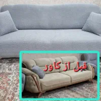 دوخت انواع کاور مبلمان ولوازم برقی وصندلی