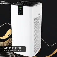 فروش تصفیه هوا