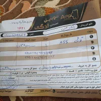 گوشیa55|موبایل|فیروزه, |دیوار