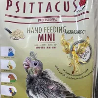 انواع سرلاک