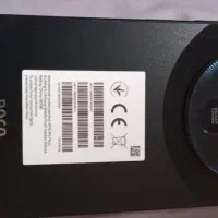 گوشی ردمی پوکو رم ۸ حافظه 256|موبایل|آبدان, |دیوار