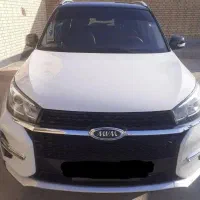 فروش ام وی ام  MVM X33S