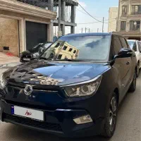 تیوولی 2017 الیت فول