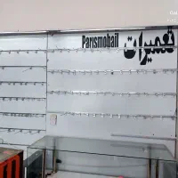 ویترین و لوازم مغازه|فروشگاه و مغازه|ابهر, |دیوار