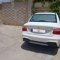 ساینا اس دوگانه سوز شرکتی