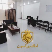 * واحد اداری 60 متری/ فول نصبیات / الغدیر جنوبی *|فروش دفتر کار، اتاق اداری، مطب|نظرآباد, نظرآباد|دیوار