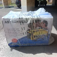 موتور برق 3.5وات AST3700|ماشین‌آلات صنعتی|زنجان, |دیوار