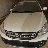 H30 cross اچ سی کراس صفر و خشک