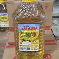 روغن پنج لیتری سه گل دانه 1950 باکالابرگ فعال